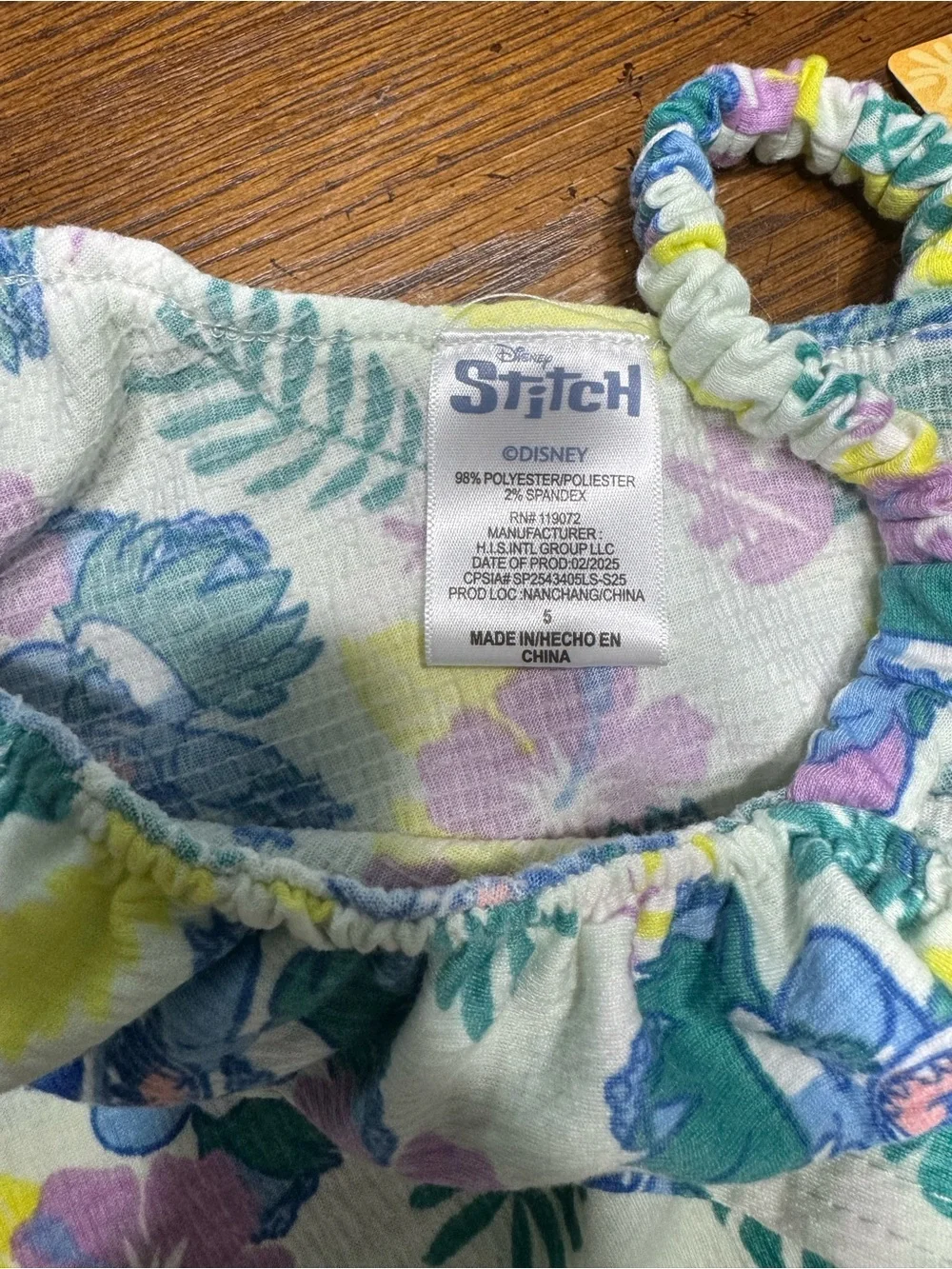 Disney Stitch Floral Print Lightweight Summer Set — Yellow, Blue, Green, Pink